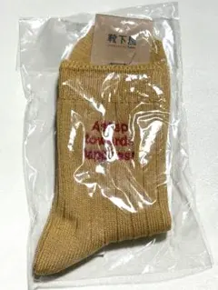 靴下屋　misayoさんコラボソックス