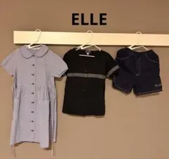 【ELLE】まとめ売りのサムネイル