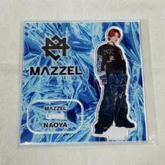 2026年最新】mazzel アクスタ ナオヤの人気アイテム - メルカリ