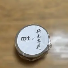 mt マスキングテープ 横尾忠則　hand and mouthのサムネイル