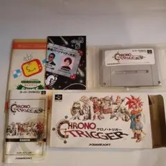 完品　クロノ・トリガー　スーパーファミコンソフト