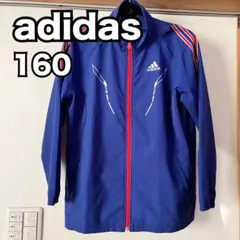 adidas トレーニングウェア　160 ブルー