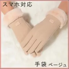 竜そば様 リクエスト 4点 まとめ商品