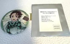 鬼滅の刃×リロホテル＆リゾーツ　トレーディング缶バッチ　竈門炭治郎