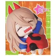 チェンソーマン おねむたん　ガチャガチャ パワー