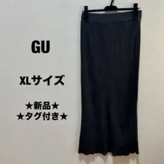 ★新品タグ付き★ GU ジーユー　リブタイト　スカート XL ナロースカートのサムネイル
