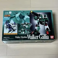 2026年最新】超合金 中古の人気アイテム - メルカリ