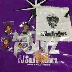 三代目J Soul Brothers from EXILE TRIBE ガチャ