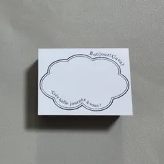 asさま追加分