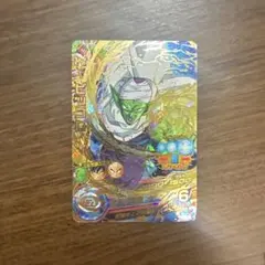 ドラゴンボールヒーローズ ピッコロ H5-10 - メルカリ