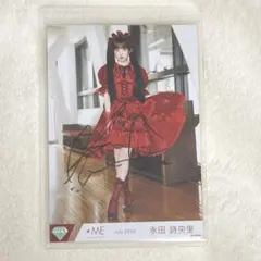 ノイミー 生写真 愛くださいませ コンプ 蟹沢萌子 直筆 サイン - メルカリ