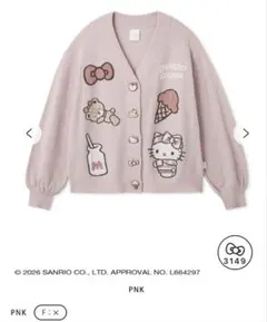 gelato pique サンリオハウス　　キティ カーディガン　ピンク　新品