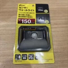 Item thumbnail for item c20c6d66-7c05-4a53-8045-2a963cfa2c6f