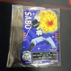 一番くじ　ワンピース　サボのサムネイル