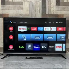 2026年最新】tv hdd 外付け tclの人気アイテム - メルカリ