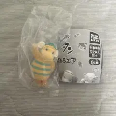 ぐ～チョコランタン フロッキーフィギュア スプー
