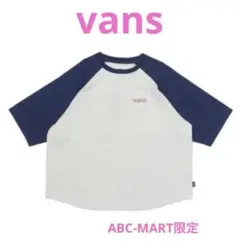 配色ラグランTシャツ　raglan sleeves cropped TEEのサムネイル