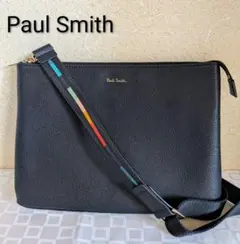【ポールスミス】 2way ショルダーバッグ マルチストライプ 黒　本革