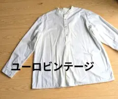 50s ユーロビンテージグランパシャツ