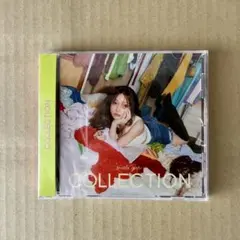 後藤真希 COLLECTION＜通常盤＞未開封 CD