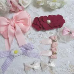 量産型 ガーリー リボン お花 ヘアクリップ バレッタ まとめ売り 福袋