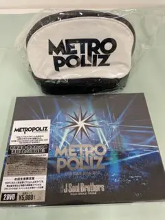 J Soul Brothers METROPOLIZ 2DVDセット