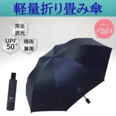 Item thumbnail for item fb34bb1f-d771-4c3f-9dbd-6e4177d45618