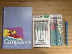 2025年最新】文具まとめ売りの人気アイテム - メルカリ