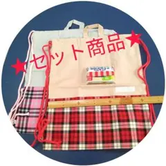 ナップサック体操服入れ　ハンドメイド　セット商品D