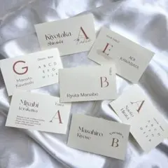 エスコートカード　結婚式　ウェディング　シンプル　名刺サイズ　NN