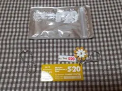 ARASHI Anniversary Tour 5×20 リメイクキーホルダー