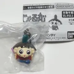 おじゃる丸 めじるしアクセサリー おじゃる丸