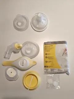 medela メデラ 搾乳器 パーツセット 母乳バッグ付き＋哺乳瓶インナーバッグ