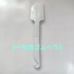 Item thumbnail for item f9cdaaf2-3126-43fb-9da8-00de7c657f0e