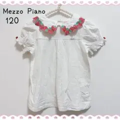 Mezzo Piano 半袖 Tシャツ 120
