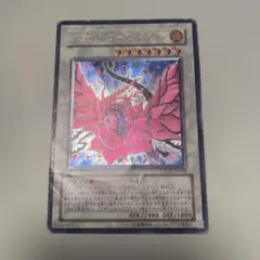 H.K@フォローで割引様　確認用