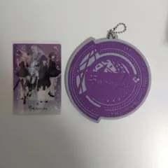 プロセカ ニーゴ グッズセット