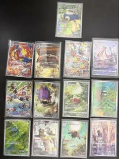 2026年最新】ポケモンカード arの人気アイテム - メルカリ