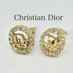 Christian Dior クリスチャンディオール イヤリングラインストーンのサムネイル