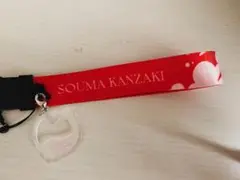 あんスタ ペンラストラップ 神崎颯馬