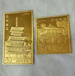 2026年最新】切手 純銀の人気アイテム - メルカリ