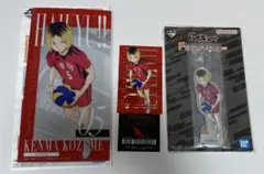 一番くじ ハイキュー　アクスタ　チケットケース　クリアカードセット 孤爪　②