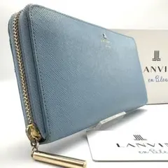 美品 付属品完備 ランバンオンブルー レザー ラウンドファスナー 長財布 ブルーのサムネイル