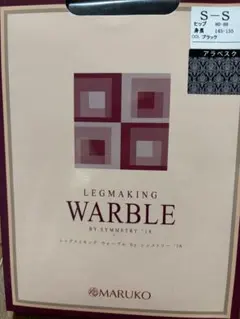 MARUKO WARBLE タイツ S-S ブラック、ダークオリーブセット MARUKO LEGMAKING WARBLE ダークオリーブ S-S - メルカリ