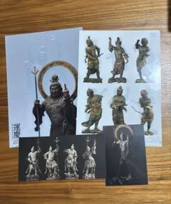 Item thumbnail for item 1ea68b7c-f414-4a8a-ac00-2f2f62ba0364