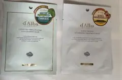 ダルバ　d'alba トリートメント　マスク　フェイスパック