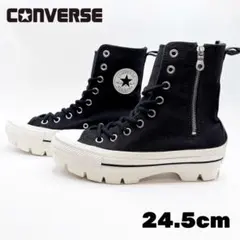 美品★CONVERSE ALLSTAR 100 チャンク SHIN HI 厚底