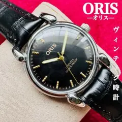 整備済み〉ORIS/美品☆オリスメンズ腕時計/ヴィンテージ/スイス手巻き