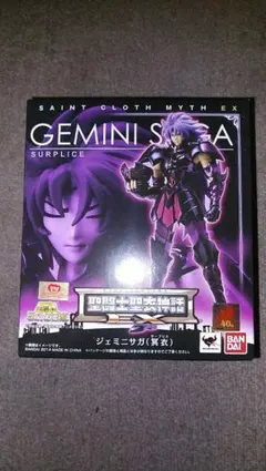 聖闘士聖衣神話EX アポロン＆ゼウス. 聖闘士聖衣神話EX アポロン＆ゼウス. Amazon.co.jp: TOY POINT