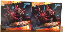 【未開封】呪術廻戦 虎杖悠仁 フィギュア 2体セット